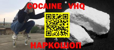 стафф Бугуруслан