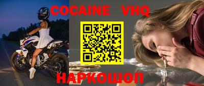 экстази Будённовск
