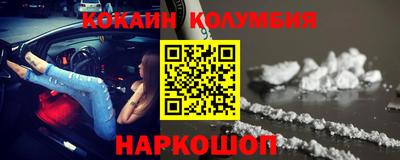 экстази Будённовск