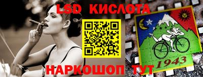 экстази Будённовск