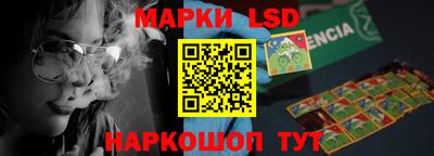 экстази Будённовск