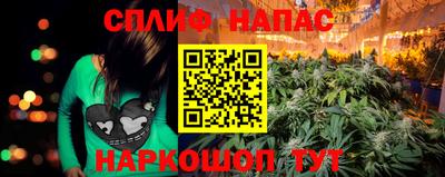 экстази Будённовск