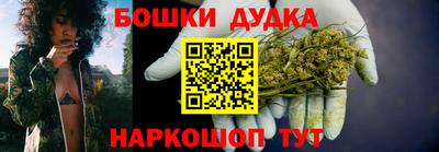 экстази Будённовск