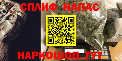 экстази Будённовск