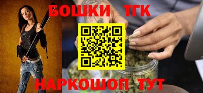 герыч Бузулук