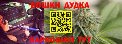 герыч Бузулук