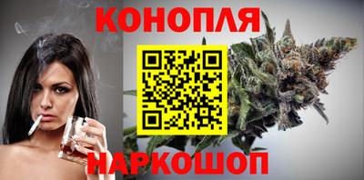 экстази Будённовск
