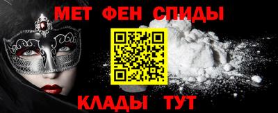 стафф Бугуруслан