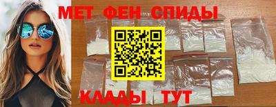 герыч Бузулук