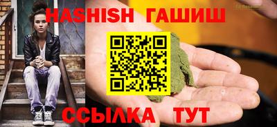 стафф Бугуруслан