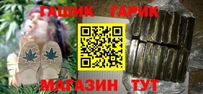 герыч Бузулук