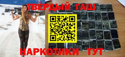 экстази Будённовск