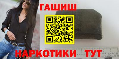 герыч Бузулук