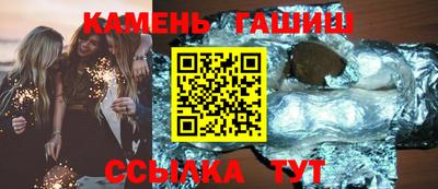 герыч Бузулук