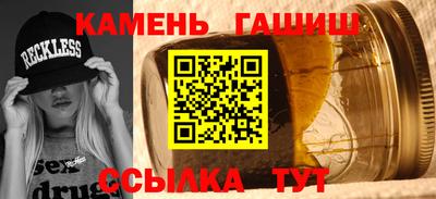экстази Будённовск
