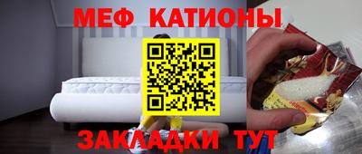 экстази Будённовск