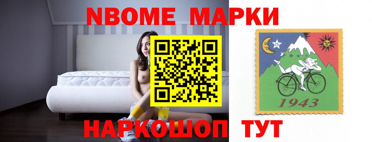hydra зеркало  Лсд 25 экстази  Магнитогорск  Вход с VPN  ЛСД экстази ecstasy  ЛСД экстази ecstasy 